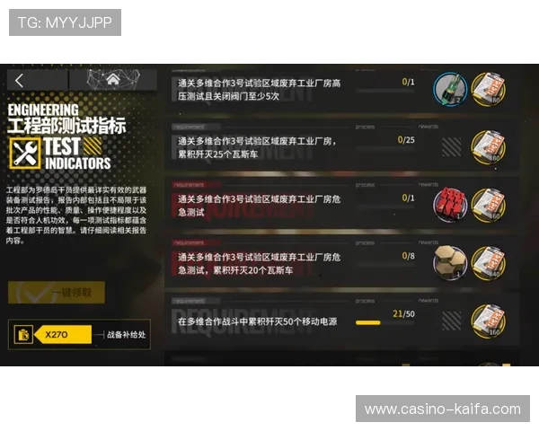 方舟牛牛比赛赛事安排与奖励机制全面介绍帮助玩家把握机会 方舟牛牛比赛赛事安排与奖励机制全面介绍帮助玩家把握机会