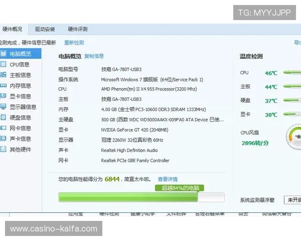 凯发旗舰厅登录线路便捷快速登录流程,提升用户游戏体验的整体满意度 凯发旗舰厅登录线路便捷快速登录流程,提升用户游戏体验的整体满意度
