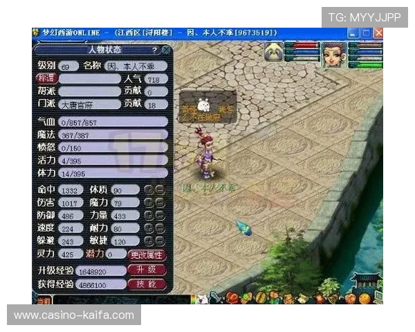 森林舞会游戏攻略全面解析助你轻松赢取丰厚奖励提升游戏体验的实用技巧与玩法指南