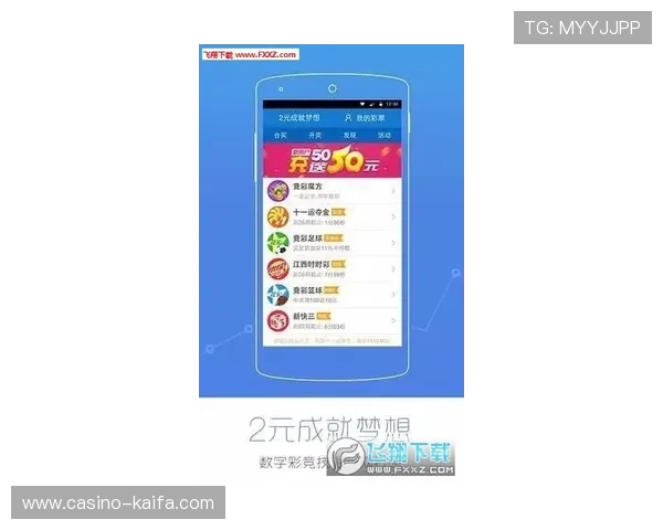 凯发注册平台最新注册活动介绍助你轻松赢取丰富奖励 凯发注册平台最新注册活动介绍助你轻松赢取丰富奖励
