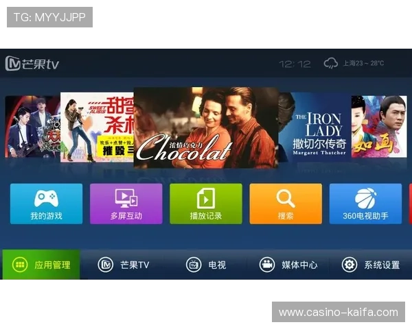 爱游戏爱体育app提供专业的赛事解说和精彩的游戏体育内容推荐
