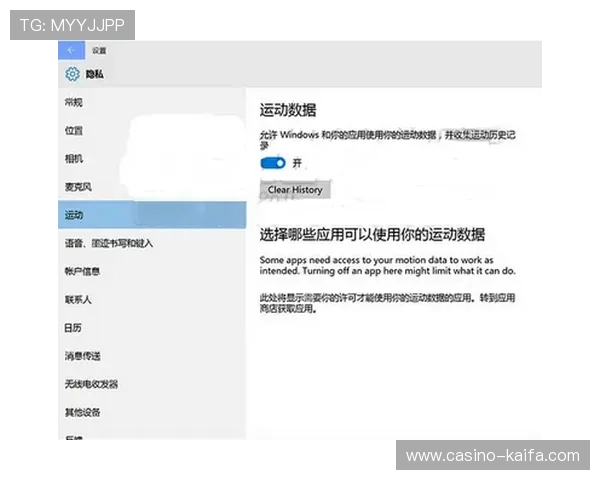凯发登陆下载：详细步骤帮助新手快速注册与登录体验