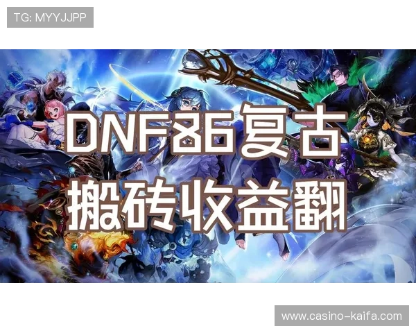 K8游戏中的每日签到与福利活动攻略让你每日轻松领取丰富奖励