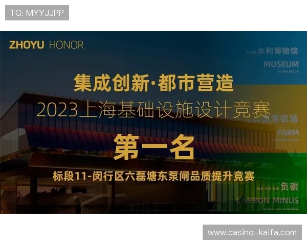 凯发ag旗舰厅首页官网支付方式多样化满足不同玩家的充值需求