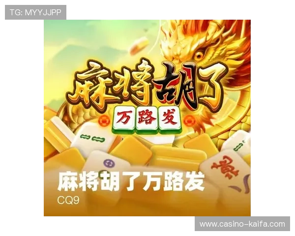 天生赢家一触即发:揭秘游戏中如何快速崛起成为顶尖玩家的实用技巧 天生赢家一触即发:揭秘游戏中如何快速崛起成为顶尖玩家的实用技巧