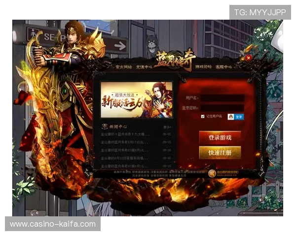 凯发在线官网下载入口安全稳定，轻松体验最新游戏版本和丰富娱乐内容