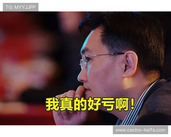 凯发棋牌官方游戏提供专业客服支持，解决玩家在游戏中遇到的各种问题