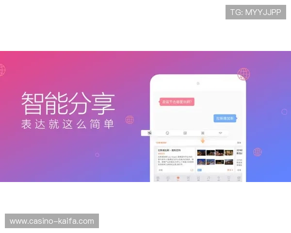 凯发旗舰厅全站登录优化界面设计,操作简便即刻上手,助你轻松成为游戏高手 凯发旗舰厅全站登录优化界面设计,操作简便即刻上手,助你轻松成为游戏高手