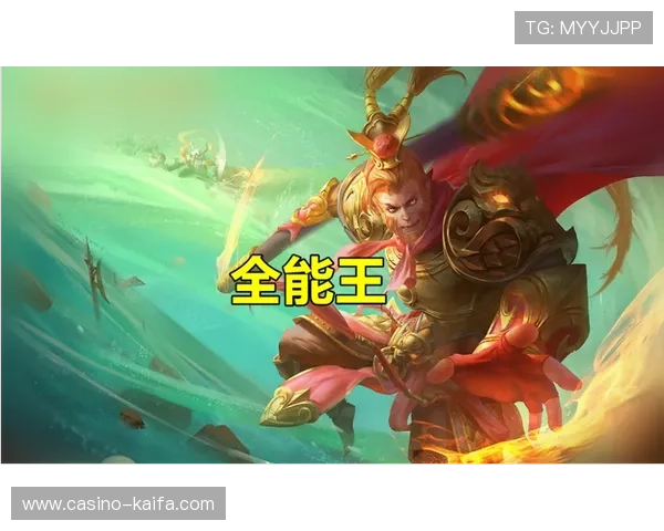 凯发官网安全保障措施详解让玩家放心游戏体验 凯发官网安全保障措施详解让玩家放心游戏体验