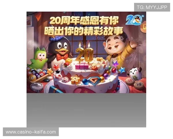 凯发娱乐手机版会员登录平台介绍，提供多渠道登录方式确保玩家随时随地畅玩游戏