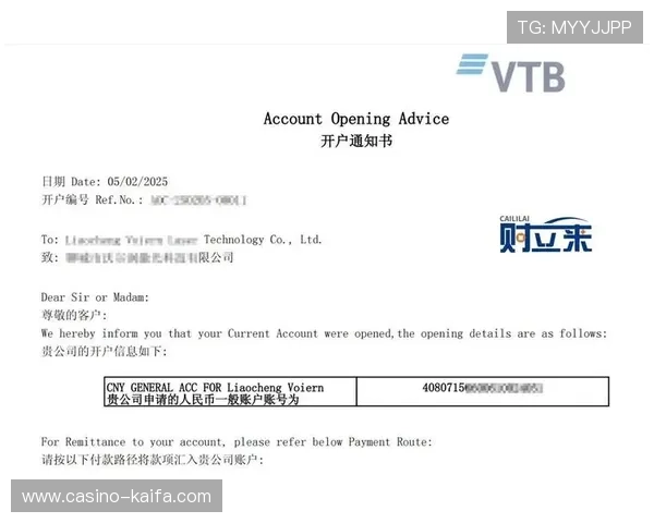 凯发线上开户怎么开的详细指南及常见操作问题解答