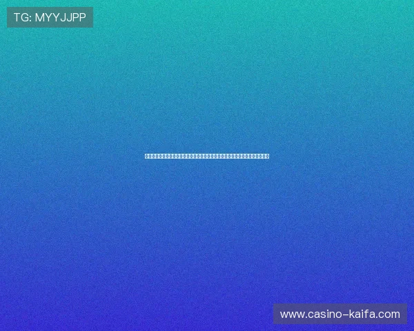 凯发直播网娱乐打造安全可靠的线上娱乐平台，保障用户隐私安全与公平游戏环境