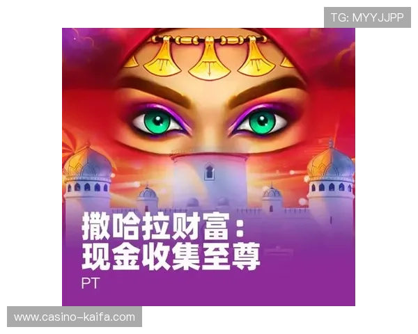 k8凯发天生赢家一触即发剧情全攻略,揭秘游戏背后隐藏的故事与任务技巧 k8凯发天生赢家一触即发剧情全攻略,揭秘游戏背后隐藏的故事与任务技巧