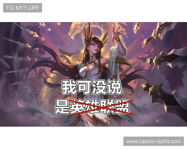 凯发国际首页新手攻略全面讲解帮助玩家快速上手游戏技巧