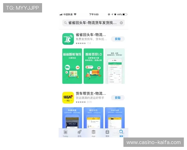 凯发体育app首页在哪里可以找到平台的安全保障措施和隐私政策