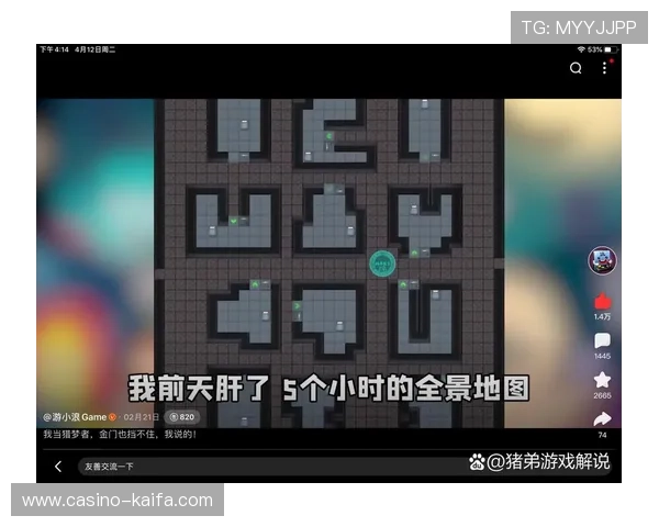 凯发网址下载官网安全稳定的游戏下载入口介绍