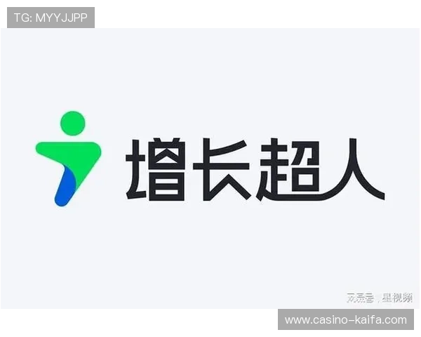 凯发网址登录线路优化升级，提升用户登录速度与安全性