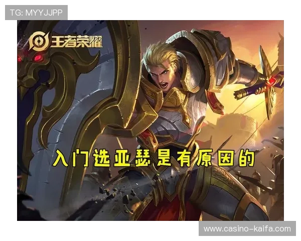 如何注册并快速上手JDB电子游戏平台，新手玩家的详细操作指南