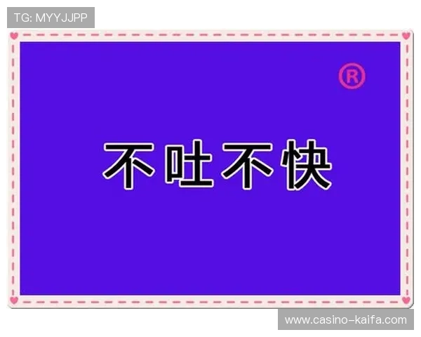 极速快3开奖