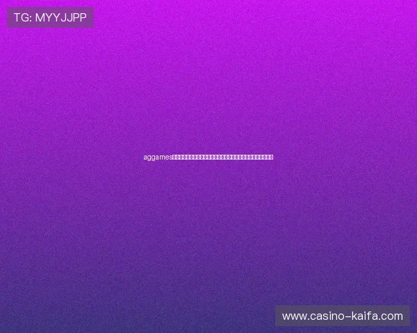 aggames凯发助力用户畅享世界杯精彩瞬间,提供高清赛事直播与精彩集锦 aggames凯发助力用户畅享世界杯精彩瞬间,提供高清赛事直播与精彩集锦